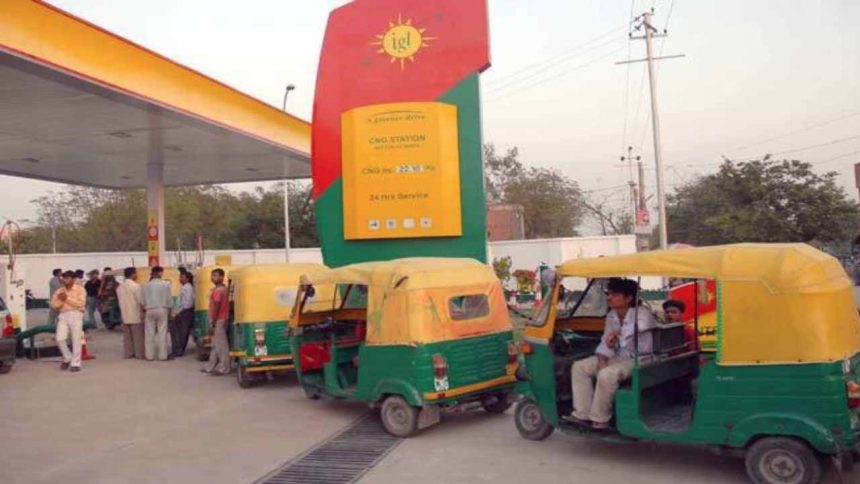 CNG 2.50 રૂપિયા સસ્તો થયો , જાણો આજનો નવો ભાવ